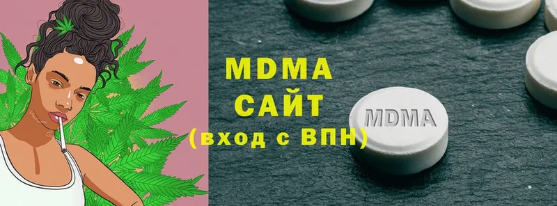 Купить наркотики сайты Дальнереченск Амфетамин  COCAIN  Меф мяу мяу  МДМА  Кодеин  МАРИХУАНА 